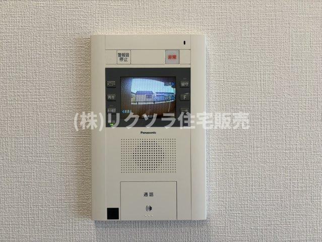 ライオンズマンション星田のセキュリティ|■物件内覧・資金計画相談・住宅ローン相談、リフォーム相談、お問合せ受付中■
※当日・翌日のご内覧、ご相談はお電話でのお問合せがスムーズです！