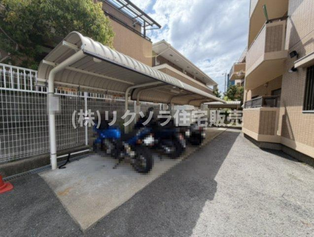 ライオンズマンション星田の駐輪場|■物件内覧・資金計画相談・住宅ローン相談、リフォーム相談、お問合せ受付中■
※当日・翌日のご内覧、ご相談はお電話でのお問合せがスムーズです！