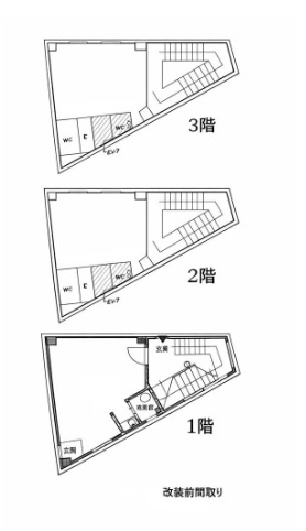 福島区玉川2丁目店舗戸建