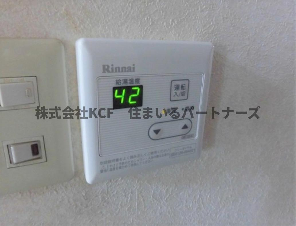 コーポラスK2の省エネ性能ラベル