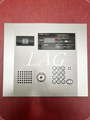 【セキュリティ】 | パティオ神田 | オートロックです。