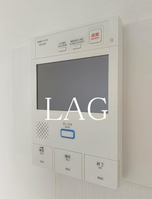 【設備】 | ガラ・シティ田町 | モニター付きインターホンです。
