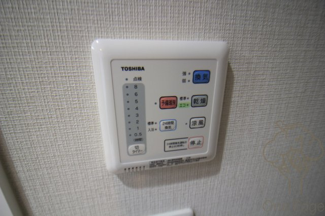 イルリッシュ西中島の設備
