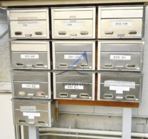 ハイツケイのその他共用部分|集合ポストです。