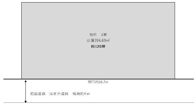 野洲市野洲　建築条件無し売土地