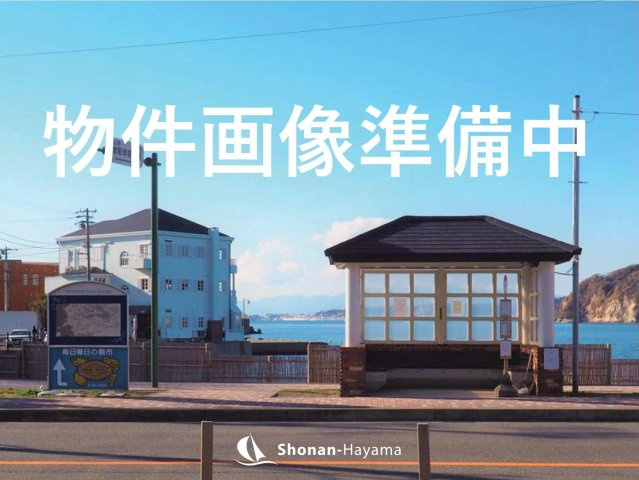 海見え！西側から海を臨む