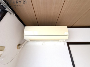 安井ハイツのその他物件画像