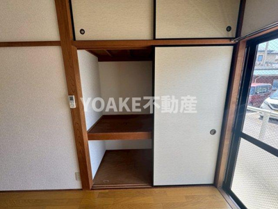 【収納】 | 大光マンション