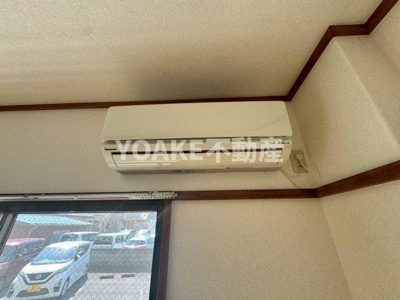 【設備】 | 大光マンション