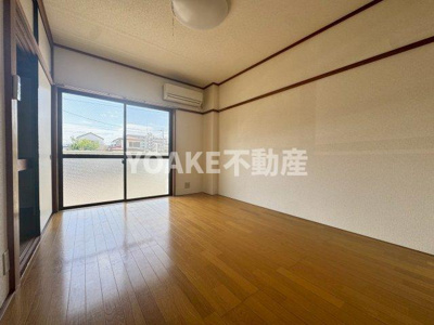 【その他】 | 大光マンション