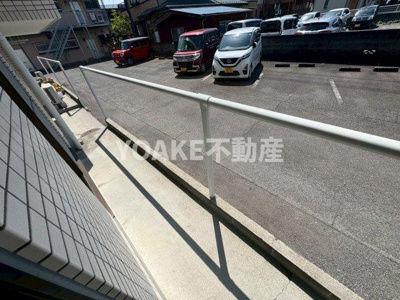【バルコニー】 | 大光マンション