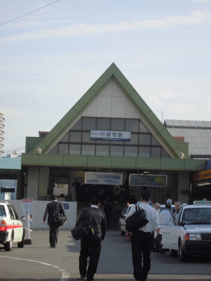 【周辺】 | ラ･ポルト ボヌール | 川越市駅
