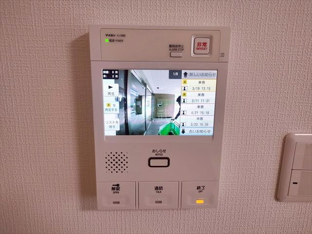 【セキュリティ】 | ルミナス鶴ヶ島 | 一目で来訪者が分かります