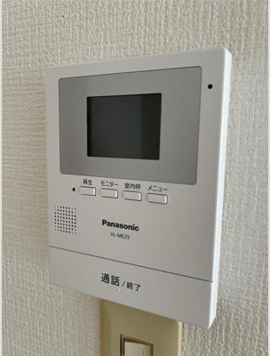 【セキュリティ】 | パラッツォ古野