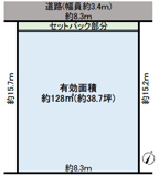 灘区篠原本町４丁目　売地の画像