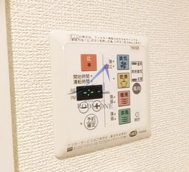 ルーブル大森山王