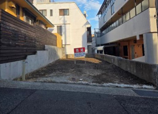 【外観】 | 灘区赤坂通4丁目　売地