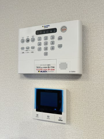 Sinfaria六本松のセキュリティ