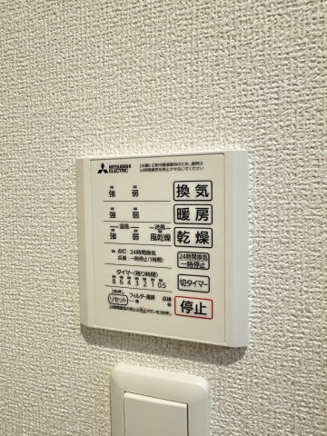 Sinfaria六本松の設備