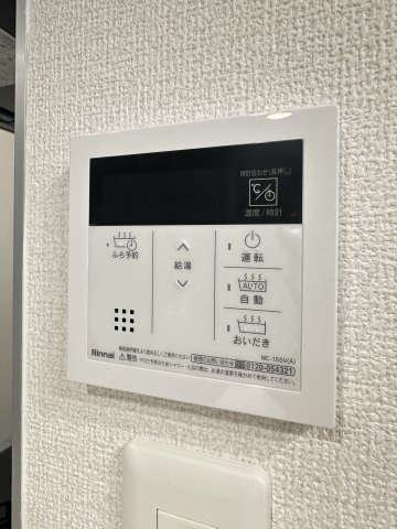Sinfaria六本松の設備