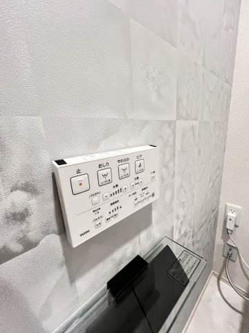 Sinfaria六本松の設備