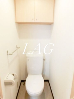 【トイレ】 | スカイコート日本橋第２ | トイレです。
