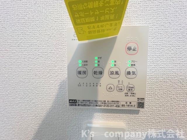 ◎茅ヶ崎市浜之郷　新築戸建の設備|ボタン一つでお風呂を沸かせる追い焚き機能付き☆