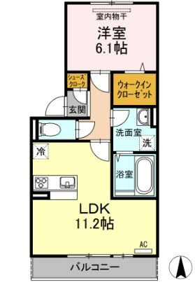 グレイス伊福