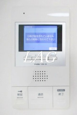 【その他】 | 八景舎西糀谷
