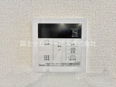 【発電・温水設備】 | 豊橋市高師町 59-2期 新築一戸建て 1号棟 | 温水設備です