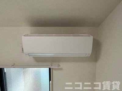 【設備】 | ハーモニーテラスソレイユ北千住 | 別号室イメージの為、現状を優先致します。