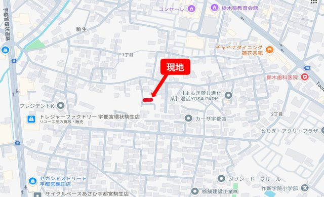 宇都宮市駒生一丁目　売地の地図|宇都宮市駒生町一丁目6-31　付近
