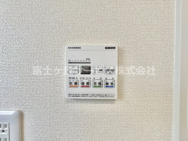 【冷暖房・空調設備】 | 豊橋市高師町 59-2期 新築一戸建て 2号棟 | 換気乾燥暖房機です