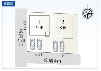 【区画図】 | 豊橋市高師町 59-2期 新築一戸建て 2号棟 | 2号棟の区画図です