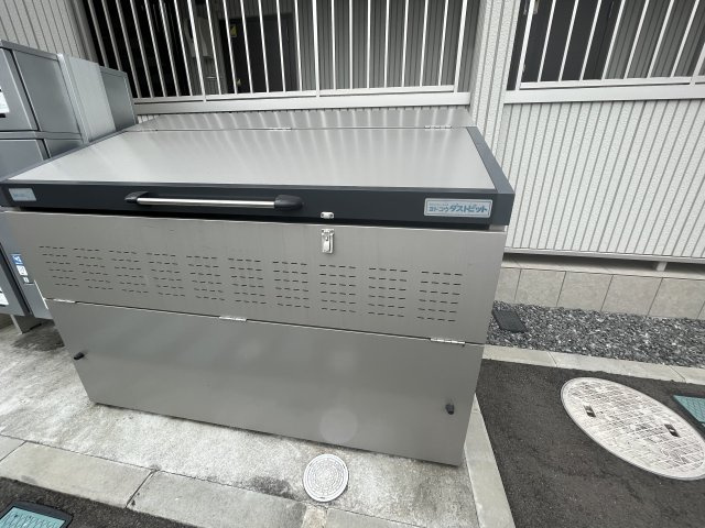 【その他共用部分】ルミナス大和町