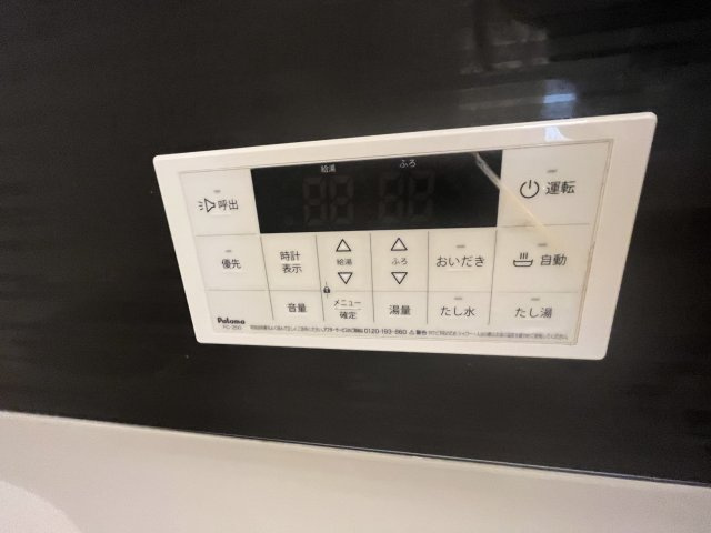 【設備】ルミナス大和町