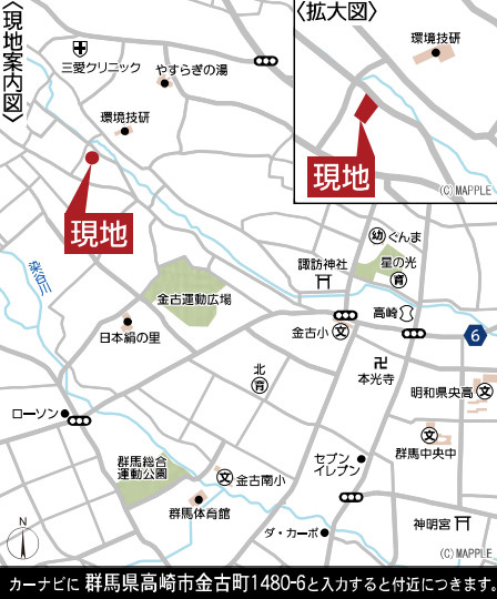 【新築平屋】高崎市金古町第16　４号棟(全４棟)　クレイドルガーデン　新築建売分譲の地図