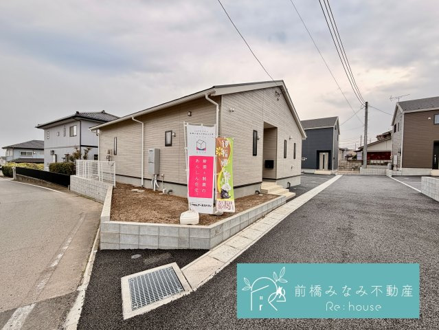 【新築平屋】高崎市金古町第16　４号棟(全４棟)　クレイドルガーデン　新築建売分譲の外観|建物外観を気になさる方へ、見た目の良い物件です