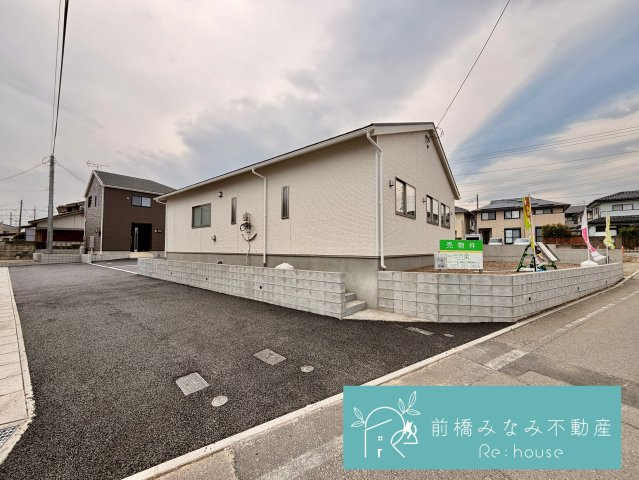 【新築平屋】高崎市金古町第16　１号棟(全４棟)　クレイドルガーデン　新築建売分譲の外観|外観もきれいです