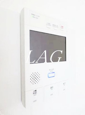 【設備】 | ガラ・シティ田町 | モニター付きインターホンです。