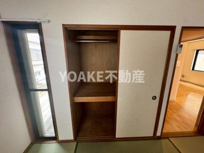 【収納】 | カーサ伊藤