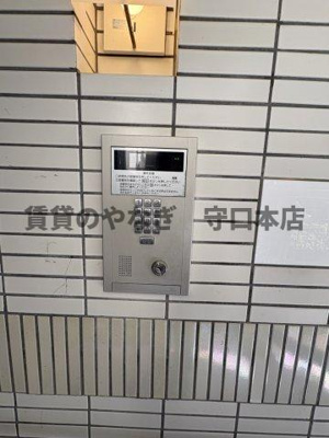 【その他共用部分】 | サンロイヤル都島本通