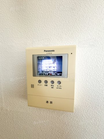 マンションアザレア A棟のセキュリティ|TVモニター付きで安心です☆