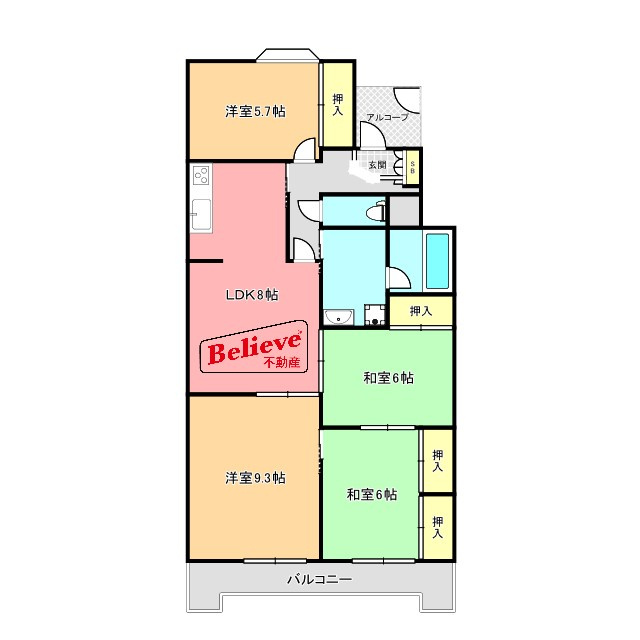 マンションアザレア A棟の間取り|90.6㎡の4LDKです♪