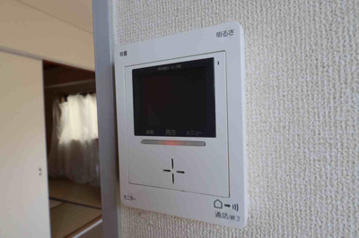 【セキュリティ】 | エルベ横堤