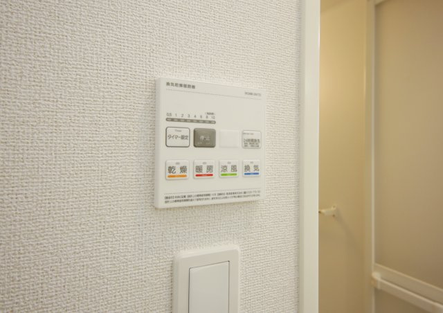 ルークスの設備