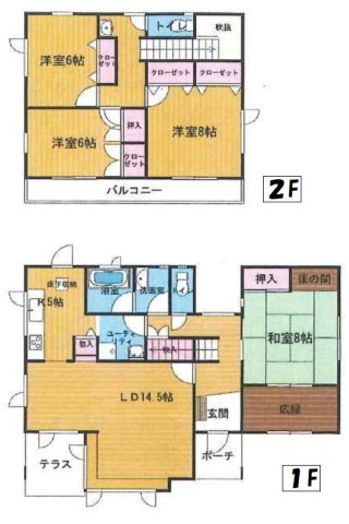 茂原市緑ヶ丘1　中古戸建の間取り|図面と現況に相違がある場合、現況を優先致します。