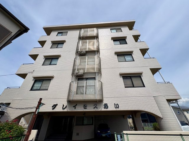 グレイセスあい