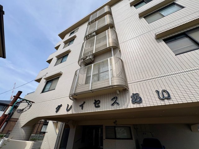グレイセスあいの外観