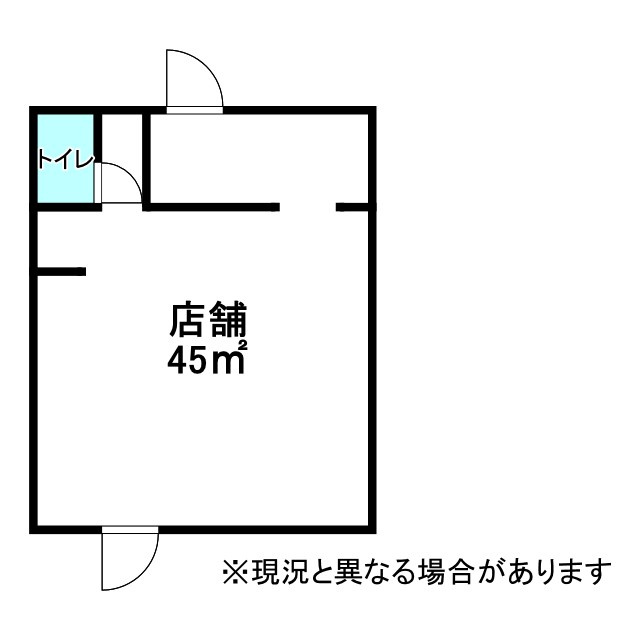 広川SUNビル